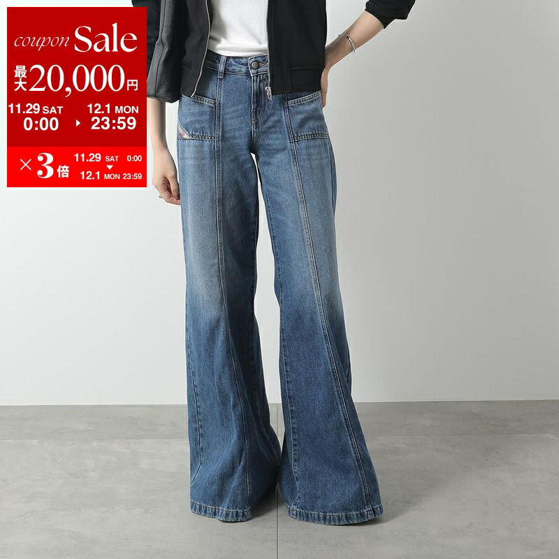 楽天市場】【最大2万円OFFクーポン対象・11/29～12/1限定】DIESEL