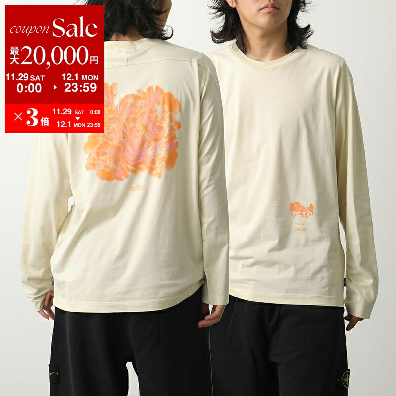 楽天市場】【12/1限定！ポイント9倍】 ストーンアイランド STONE