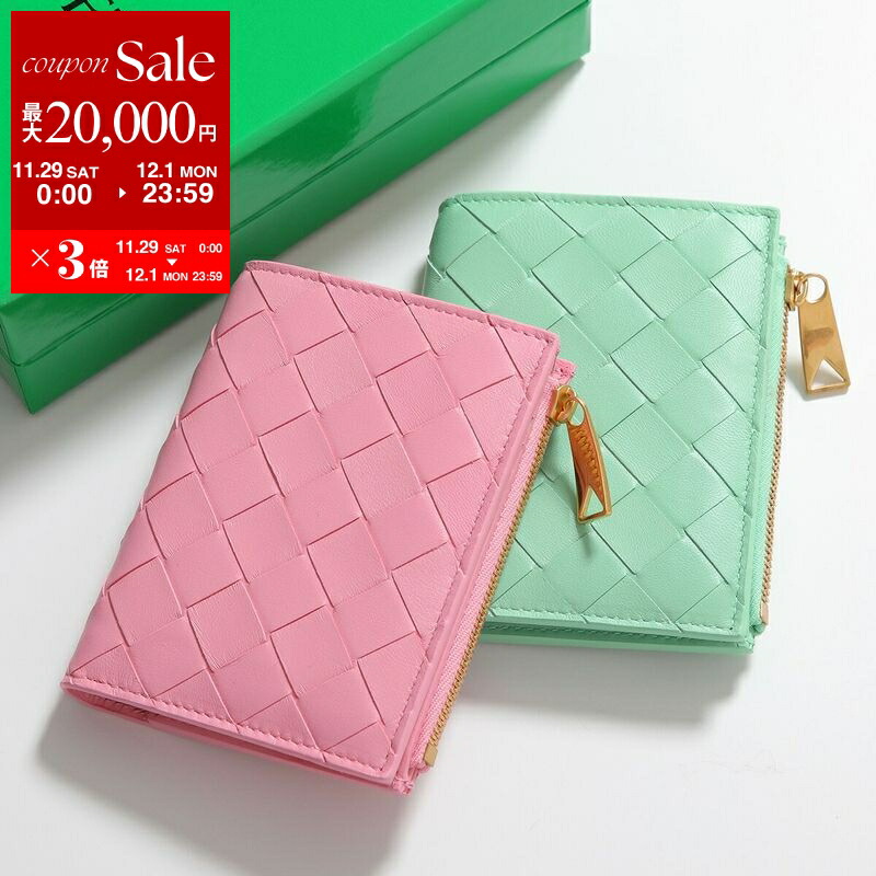 楽天市場】【最大2万円OFFクーポン対象・11/29～12/1限定】BOTTEGA