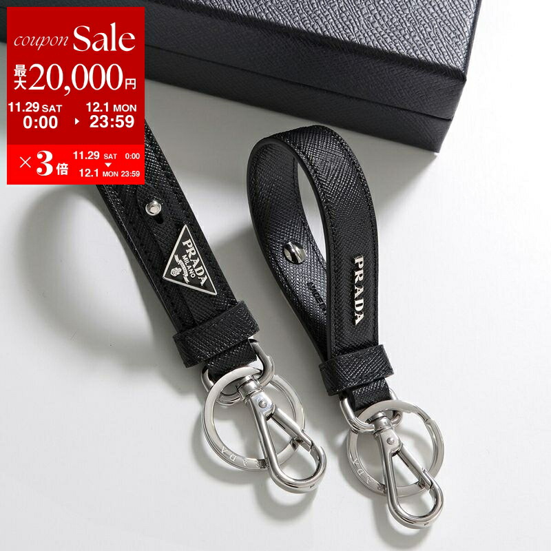 楽天市場】PRADA プラダ キーリング 1PS395 QVW メンズ レディース