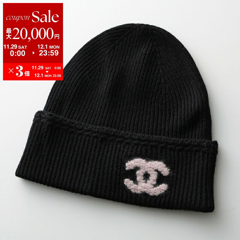 楽天市場】CHANEL シャネル 手袋 AAA411 B17819 レディース カシミア