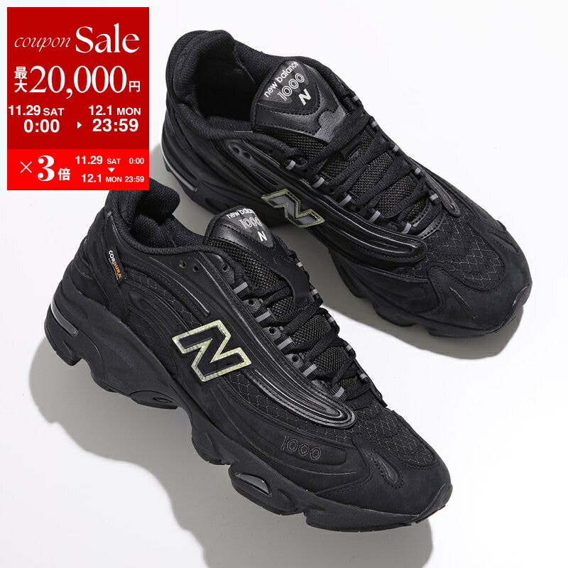 楽天市場】【最大2万円OFFクーポン対象・11/29～12/1限定】New Balance
