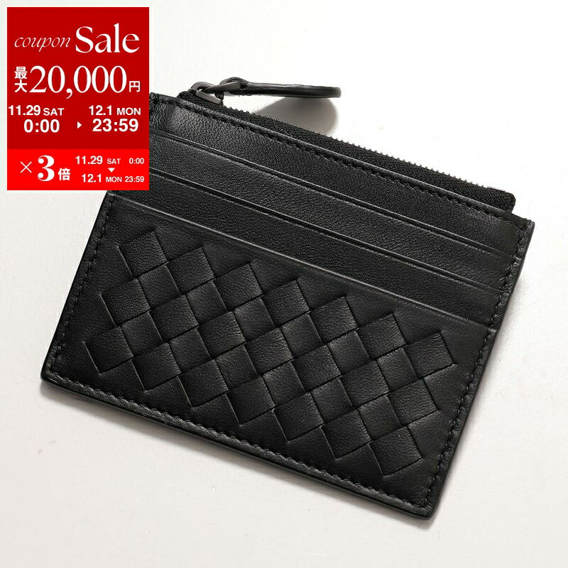 楽天市場】【最大2万円OFFクーポン対象・11/29～12/1限定】BALENCIAGA