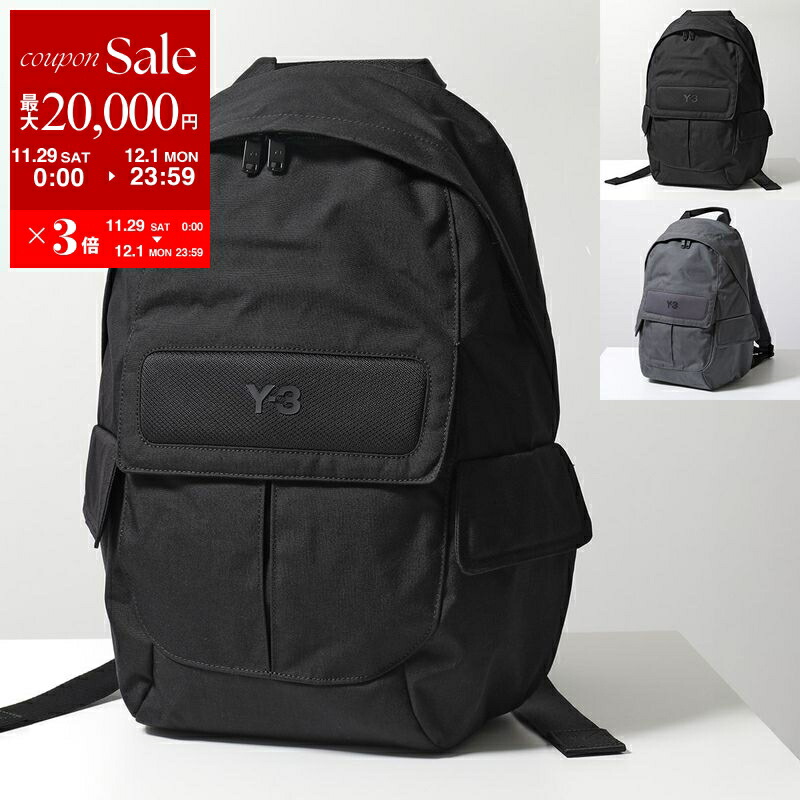 楽天市場】【最大2万円OFFクーポン対象・11/29～12/1限定】BALENCIAGA