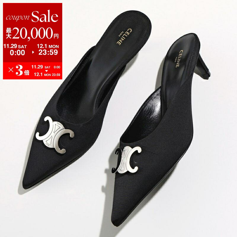 楽天市場】CELINE セリーヌ パンプス KITTEN キトゥン 352193676C.38NO