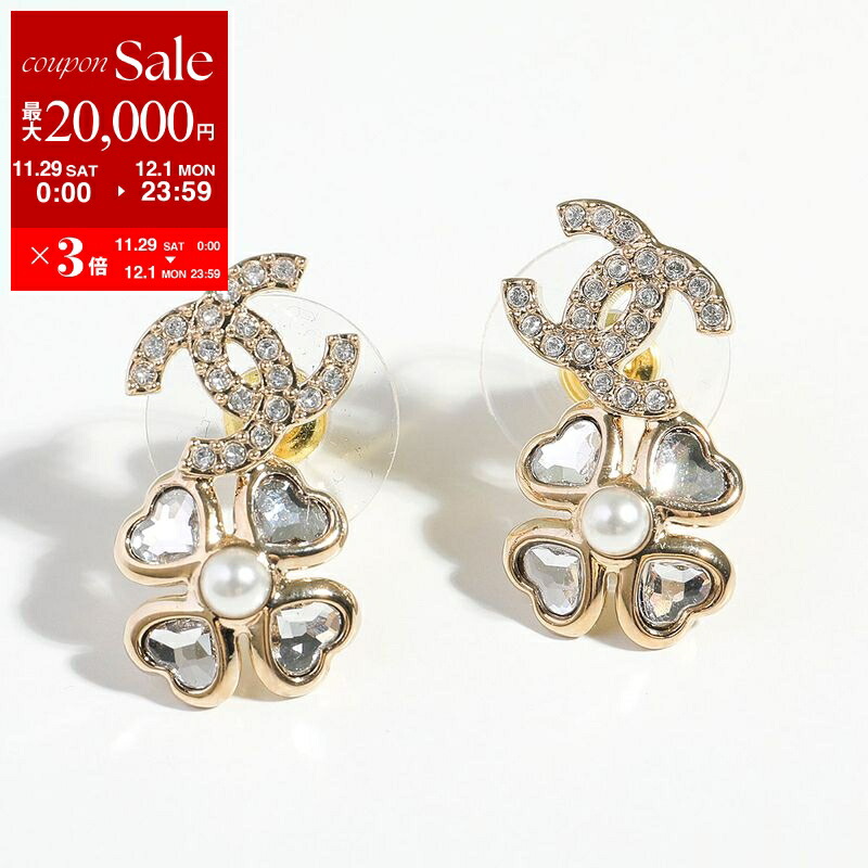 楽天市場】CHANEL シャネル ピアス ABB462 B13498 レディース ココ