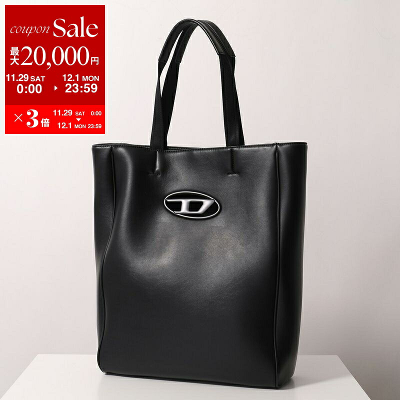 楽天市場】DIESEL ディーゼル トートバッグ Holi-D Shopper X X09686