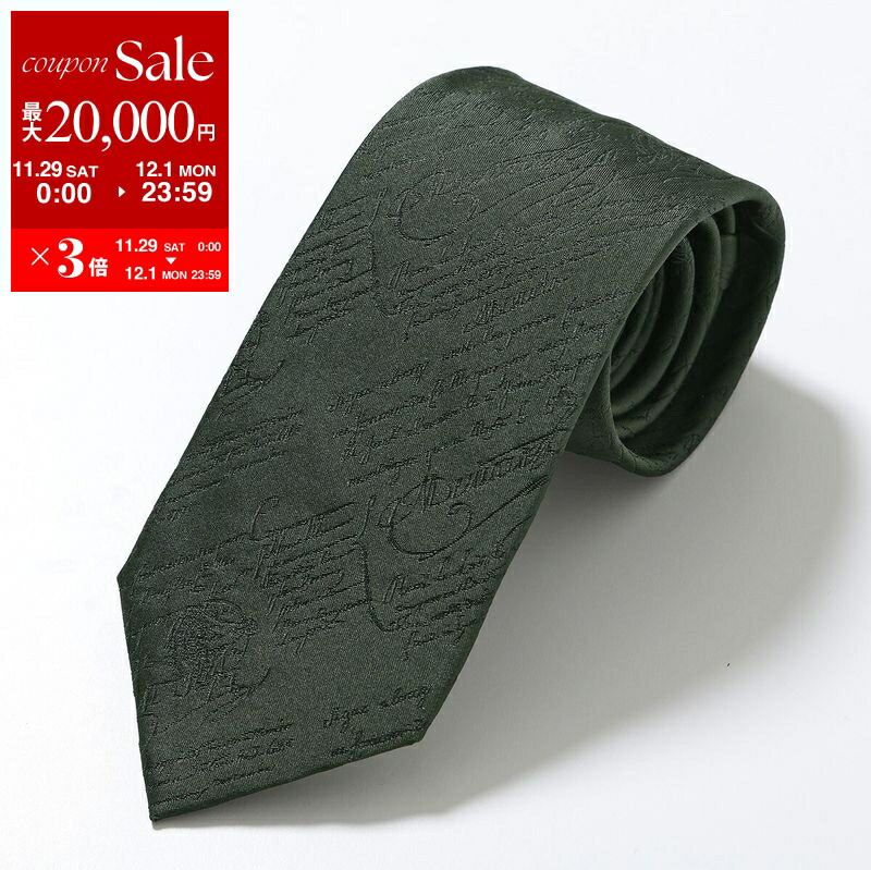 楽天市場】Berluti ベルルッティ ネクタイ Permanente Scritto Tie