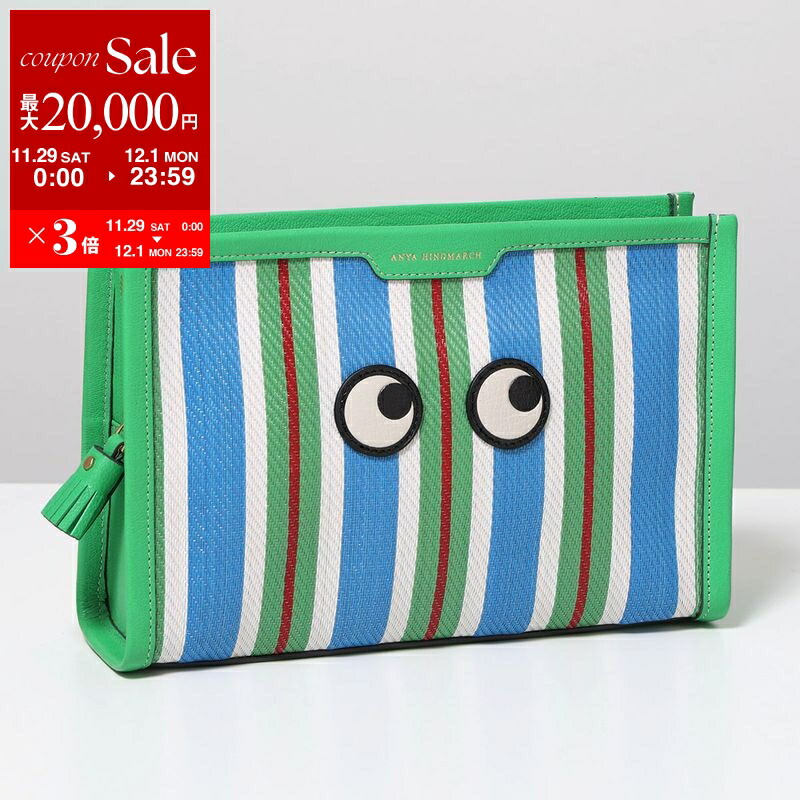 楽天市場】ANYA HINDMARCH アニヤハインドマーチ ポーチ Keep Safe