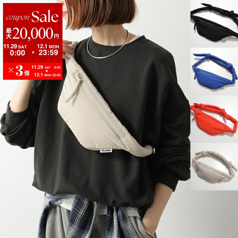 楽天市場】【最大2万円OFFクーポン対象・12/4-20時～】LeSportsac