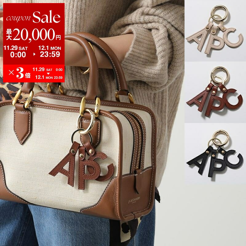 楽天市場】Longchamp ロンシャン キーチャーム LE PLIAGE CUIR ルプ