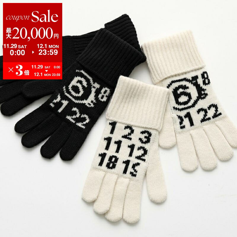 楽天市場】【最大2万円OFFクーポン対象・11/29～12/1限定】MM6