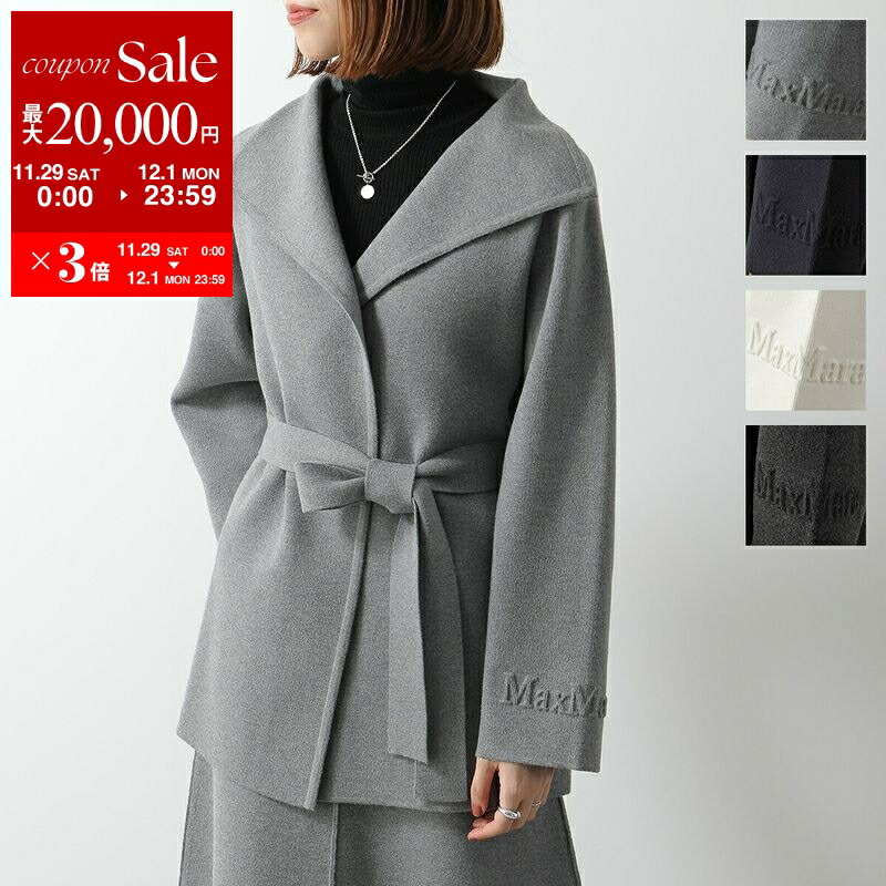 未使用✨マックスマーラ マキシカーディガン 2WAY アルパカ グレー M 楽天市場】【最大2万円OFFクーポン対象・11/29～12/1限定】MAX MARA