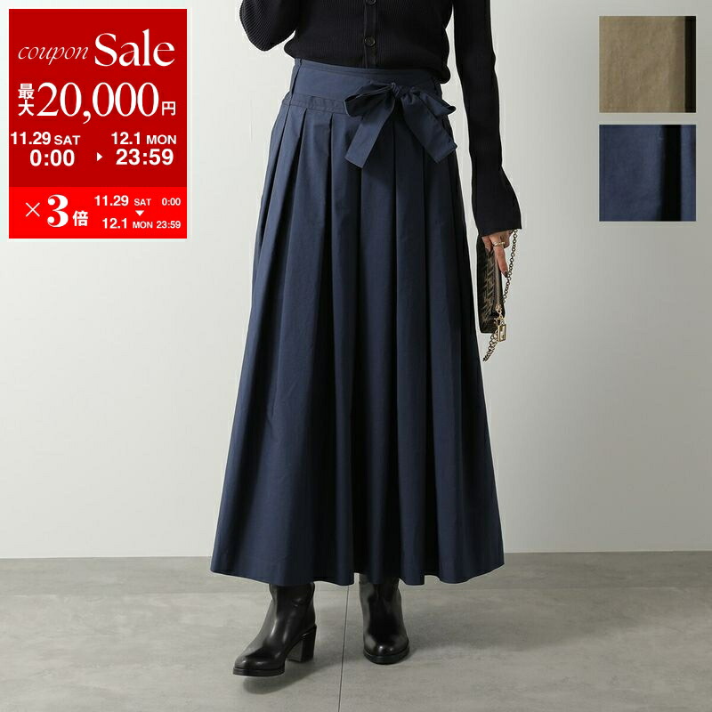 楽天市場】WEEKEND MAX MARA ウィークエンド マックスマーラ プリーツ