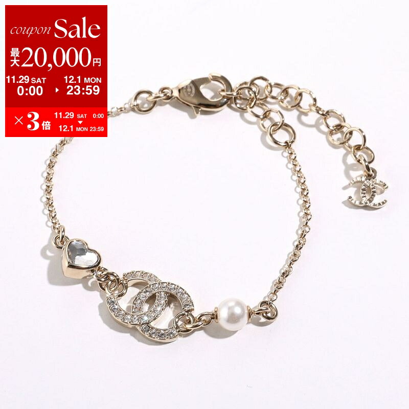 楽天市場】CHANEL シャネル ブレスレット AB9595 B09605 レディース