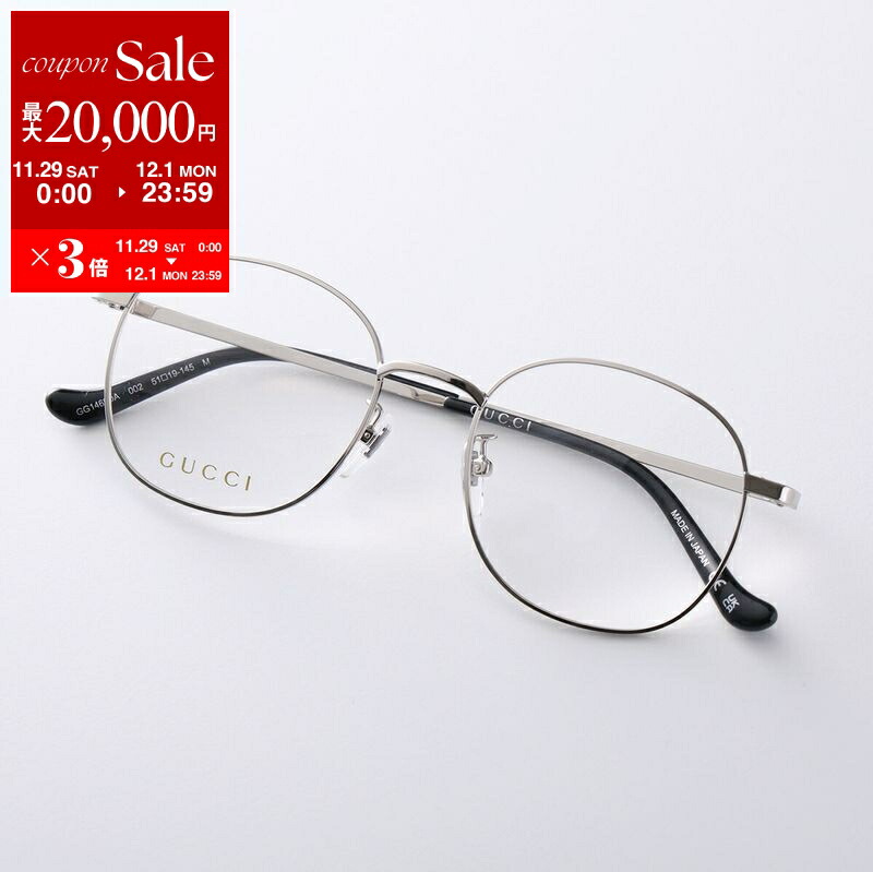 楽天市場】【最大2万円OFFクーポン対象・11/29～12/1限定】GUCCI