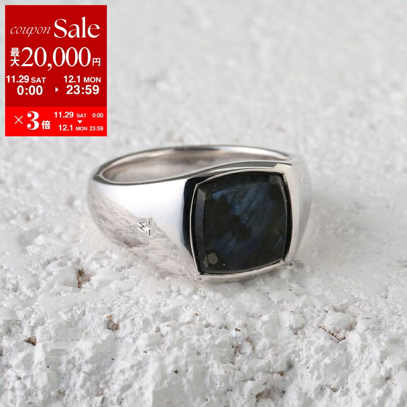 楽天市場】【最大2万円OFFクーポン対象・12/4-20時～】TOMWOOD