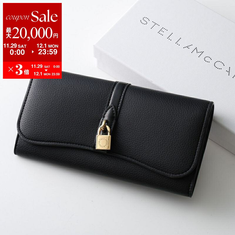 楽天市場】【最大2万円OFFクーポン対象・11/29～12/1限定】STELLA