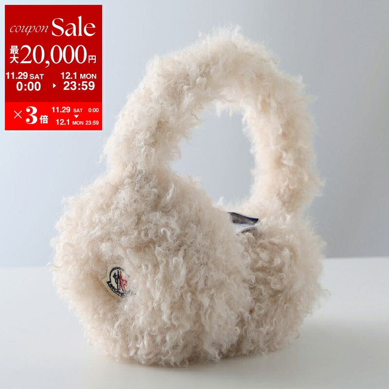 楽天市場】CHANEL シャネル イヤーマフ AA9442 B13871 レディース ココ