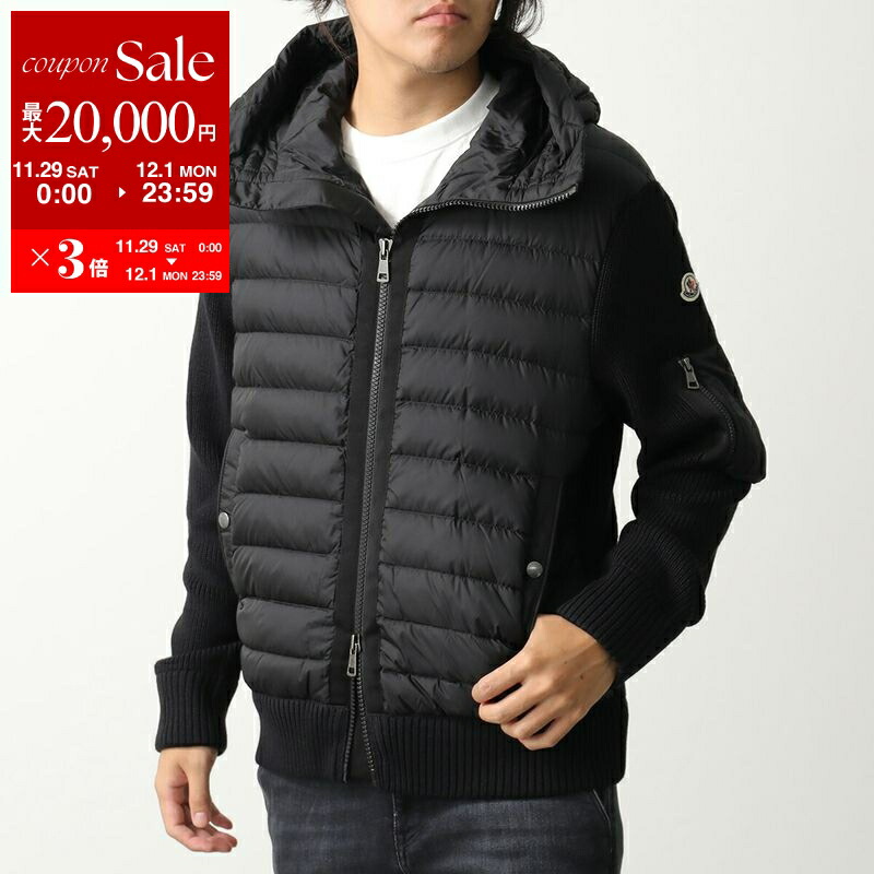 楽天市場】【最大2万円OFFクーポン対象・11/29～12/1限定】MONCLER