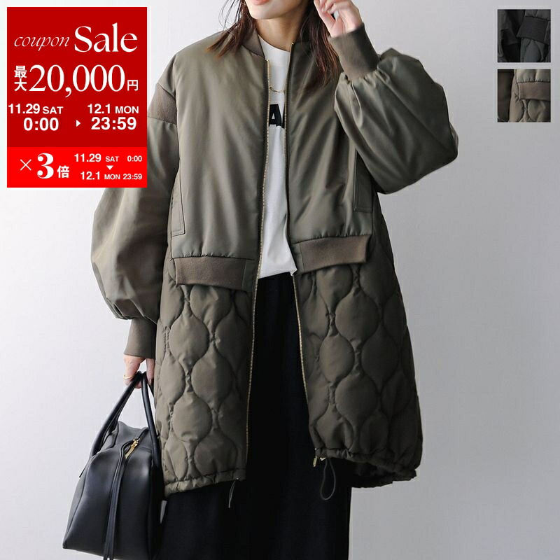 楽天市場】【最大2万円OFFクーポン対象・11/29～12/1限定】Toteme