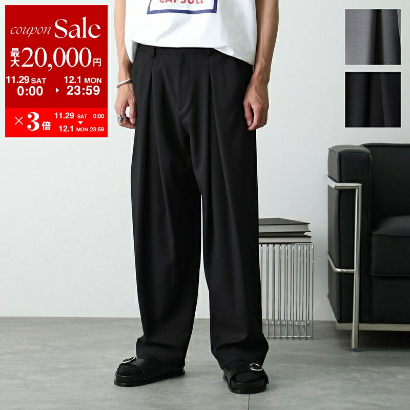 楽天市場】【最大2万円OFFクーポン対象・11/29～12/1限定】OUR LEGACY