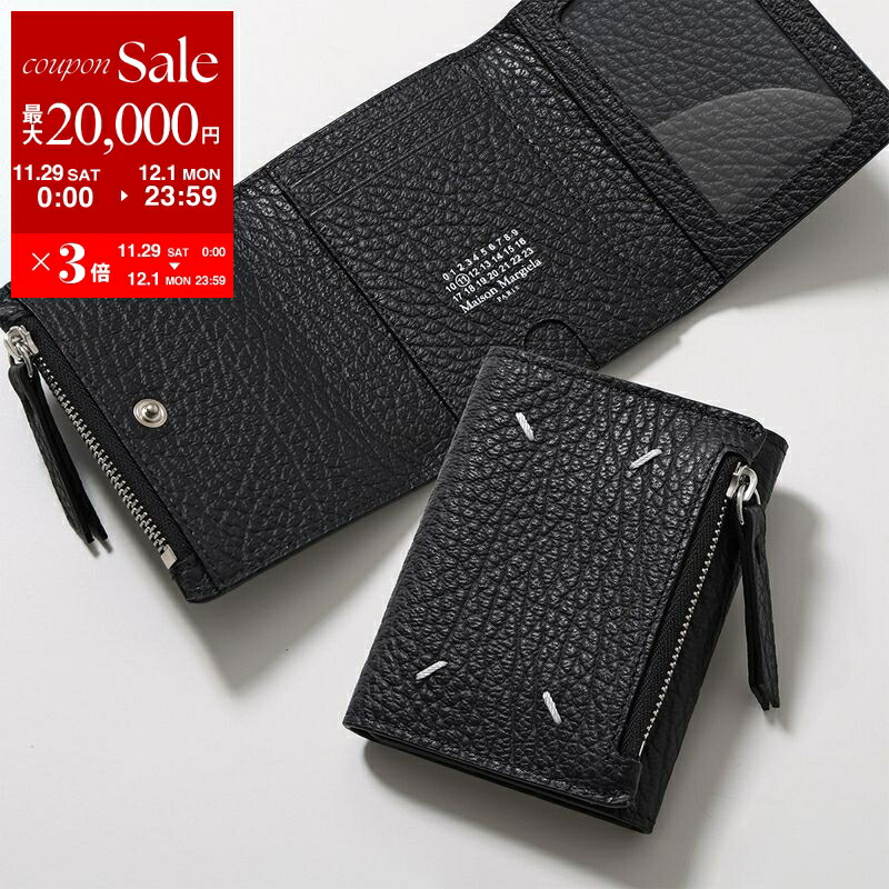 楽天市場】【最大2万円OFFクーポン対象・11/29～12/1限定】MM6