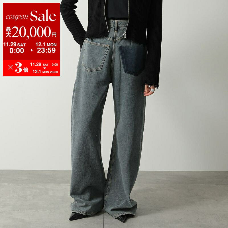 楽天市場】【最大2万円OFFクーポン対象・11/29～12/1限定】MAISON