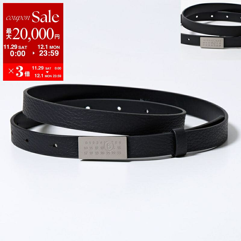 楽天市場】【最大2万円OFFクーポン対象・11/29～12/1限定】MM6 KIDS