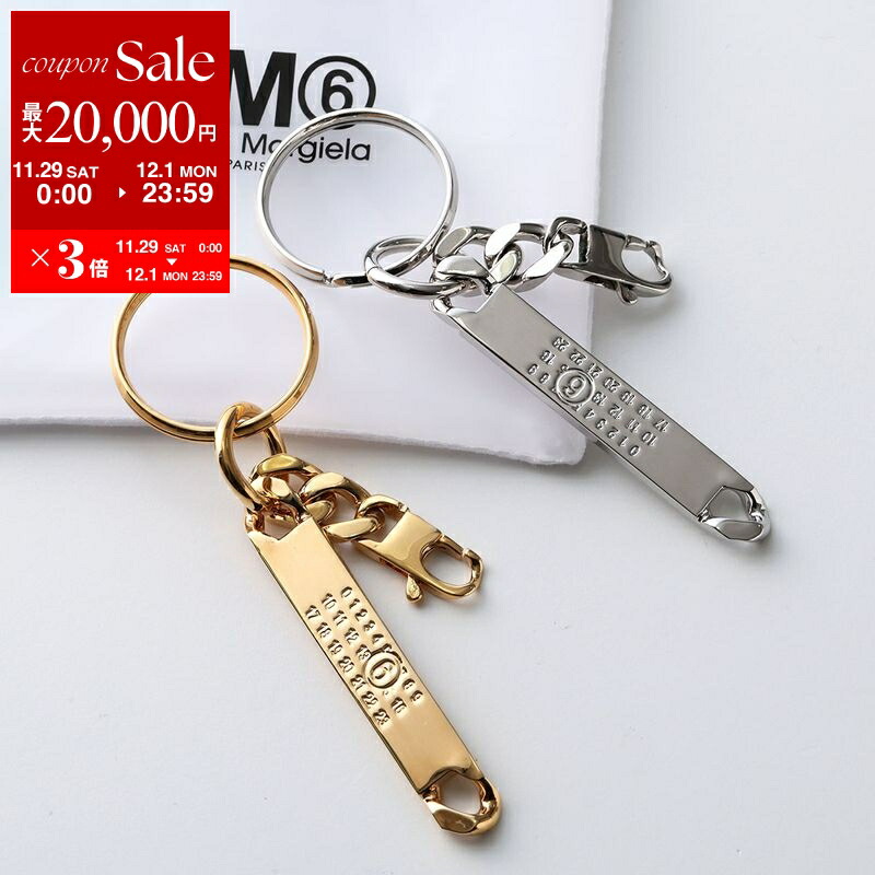 MAISON MARTIN MARGIELA | メゾン マルジェラキーホルダー 楽天市場】MAISON MARGIELA メゾンマルジェラ レースキーリング