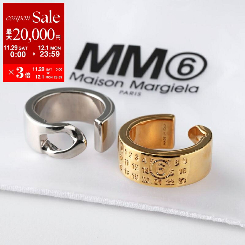 楽天市場】【最大2万円OFFクーポン対象・11/29～12/1限定】MM6