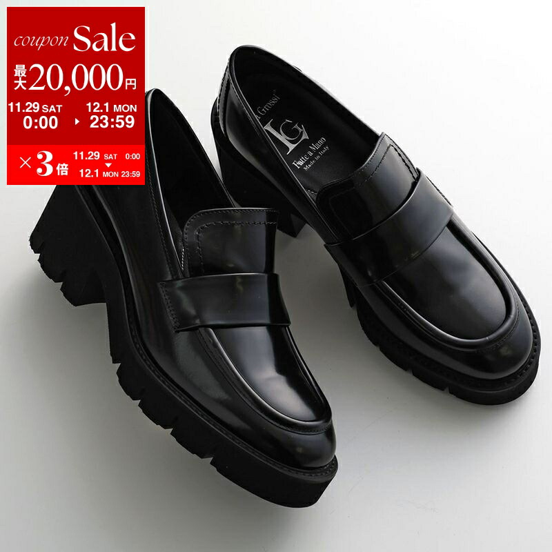 楽天市場】LUCA GROSSI ルカグロッシ チェーン ローファー H501M