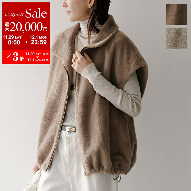 楽天市場】a point etc アポワンウテセ ファーベスト GILET TARA タラ