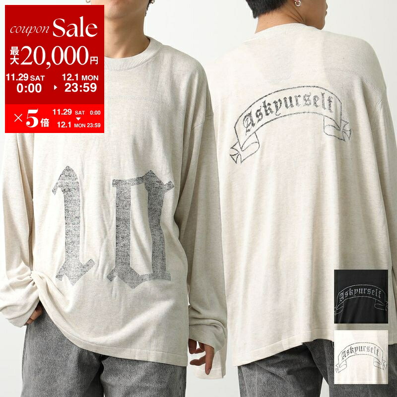 楽天市場】ASKYURSELF アスクユアセルフ ニット KNIT MESH JERSEY V2