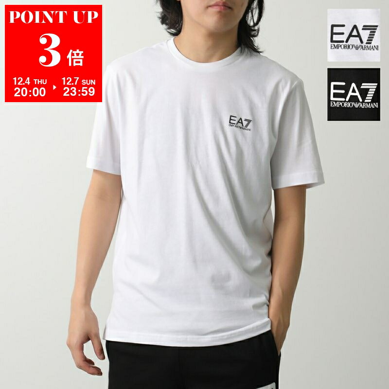 楽天市場】TATRAS タトラス 半袖 Tシャツ LOGADO ロガード MTAT24S8258