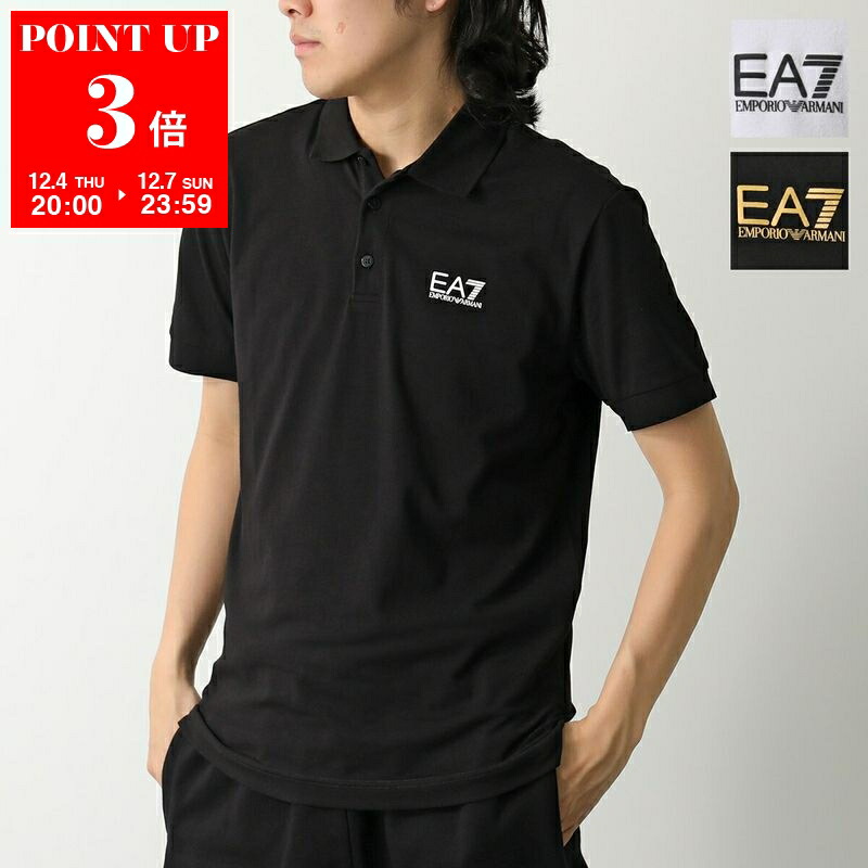 楽天市場】【15％OFFクーポン対象・12/4-20時～】EMPORIO ARMANI