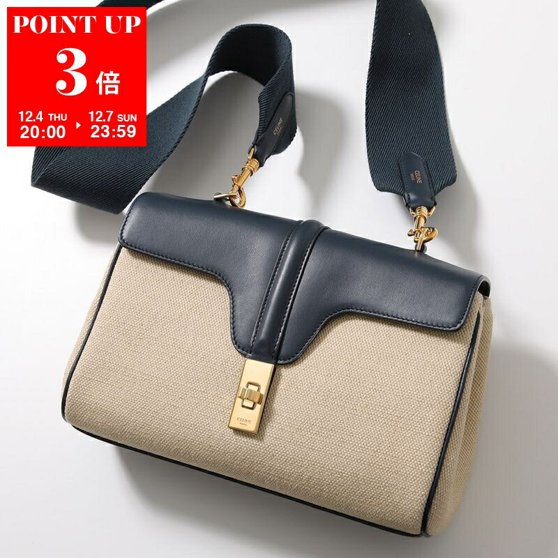 楽天市場】CELINE セリーヌ 189173DLS.04FG CLASSIC BOX Medium