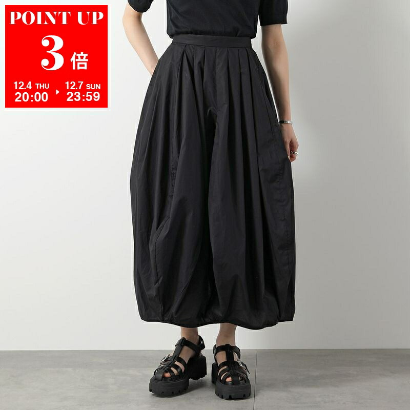 楽天市場】DRIES VAN NOTEN ドリスヴァンノッテン スカート SULIA LONG