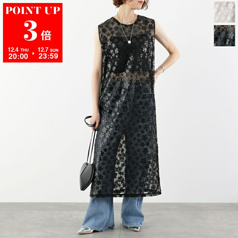 楽天市場】DRIES VAN NOTEN ドリスヴァンノッテン ワンピース HATTY