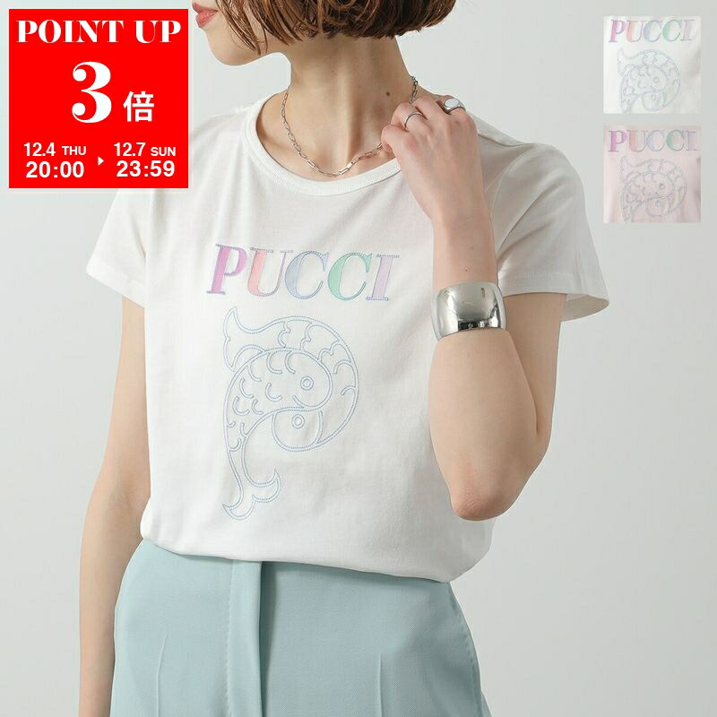 楽天市場】EMILIO PUCCI JUNIOR KIDS エミリオプッチ ジュニア キッズ