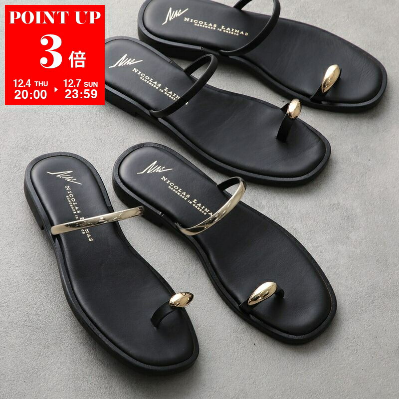 楽天市場】GUCCI グッチ トングサンダル 746334 JFM00 レディース