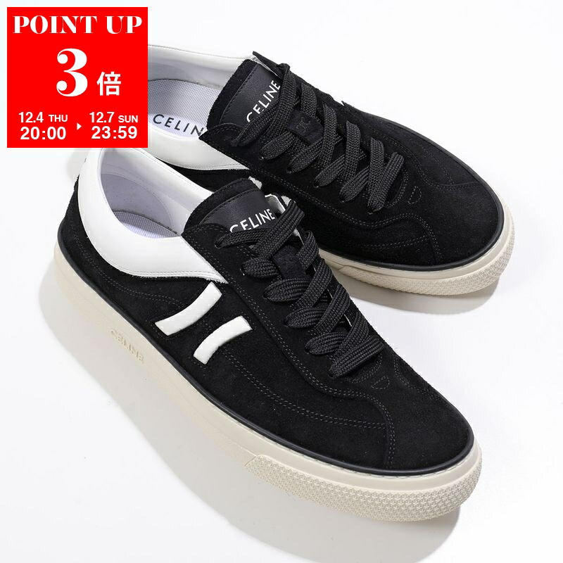 CELINE トリオンフ レザー スニーカー 36 ダークブラウン ロゴ金具付き 楽天市場】【最大2万円OFFクーポン対象・12/4-20時～】CELINE セリーヌ