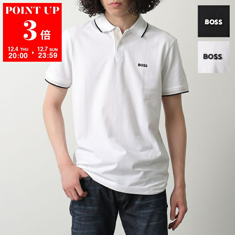 楽天市場】HUGO BOSS ヒューゴボス ポロシャツ 50506203 メンズ 半袖