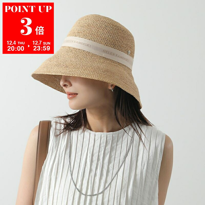 楽天市場】HELEN KAMINSKI ヘレンカミンスキー サンハット CORI コリ