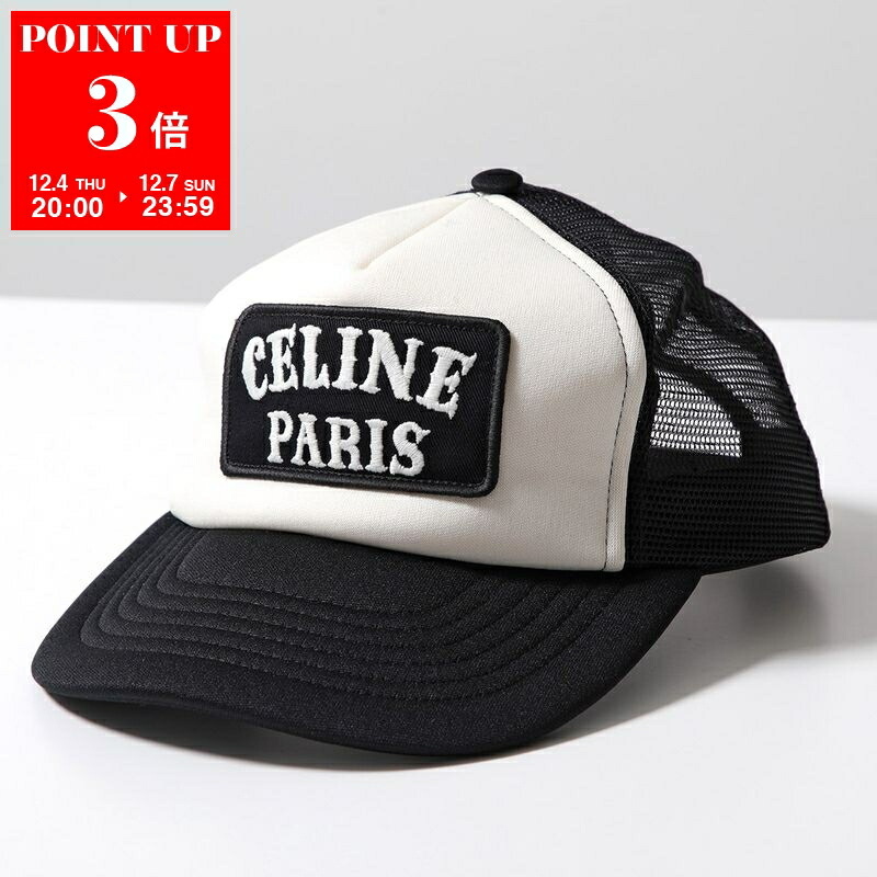楽天市場】CELINE セリーヌ Mesh Baseball Cap ベースボールキャップ