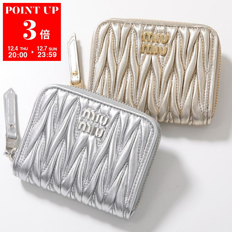楽天市場】【最大2万円OFFクーポン対象・12/4-20時～】MIUMIU ミュウ