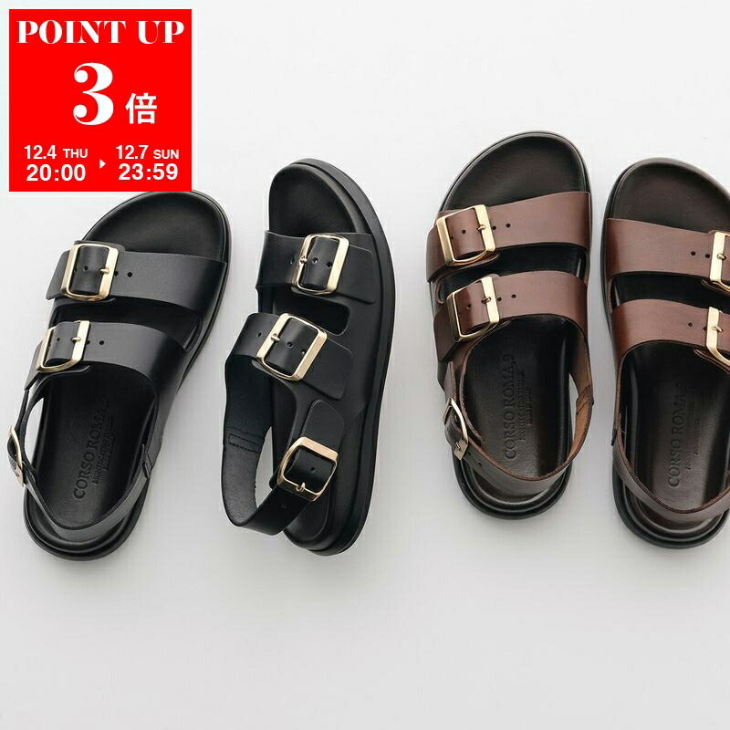 楽天市場】CORSO ROMA 9 コルソローマ ノーヴェ サンダル 403-A