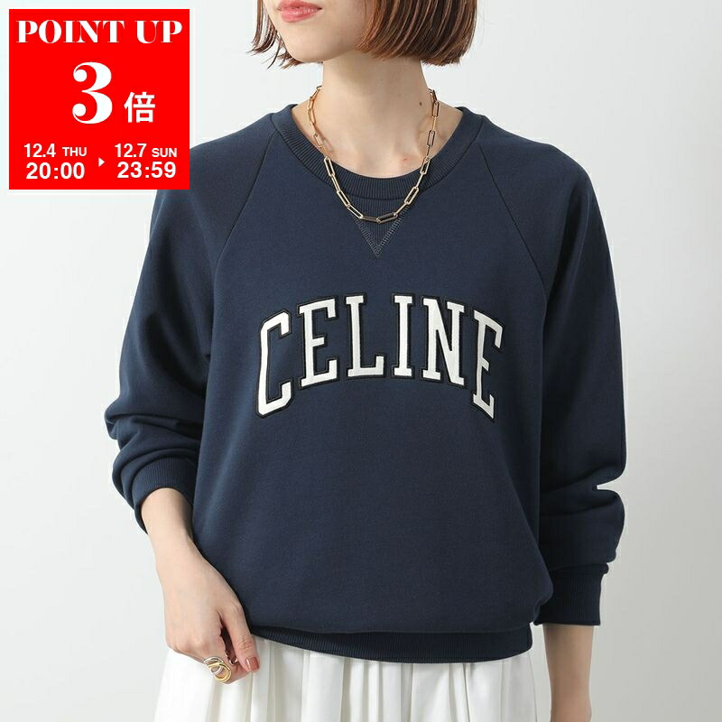 楽天市場】CELINE セリーヌ Oversized Hoodie プルオーバーパーカー