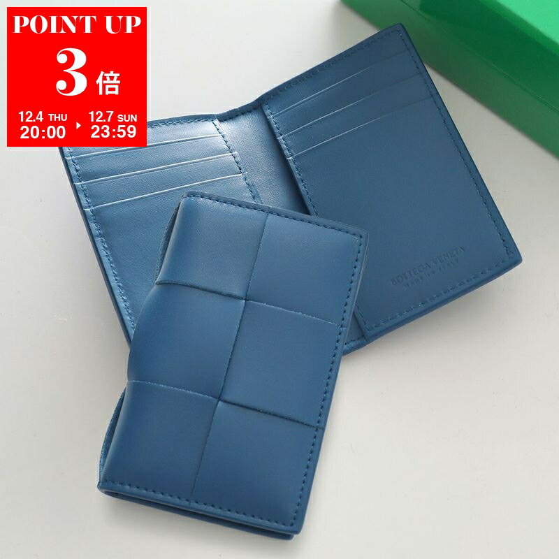 楽天市場】【最大2万円OFFクーポン対象・12/4-20時～】BOTTEGA VENETA