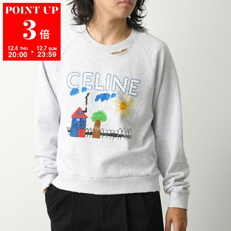 楽天市場】【最大2万円OFFクーポン対象・12/4-20時～】HERMES エルメス